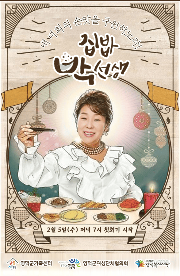 해당 이미지 내용은 아래 텍스트를 참고바랍니다.