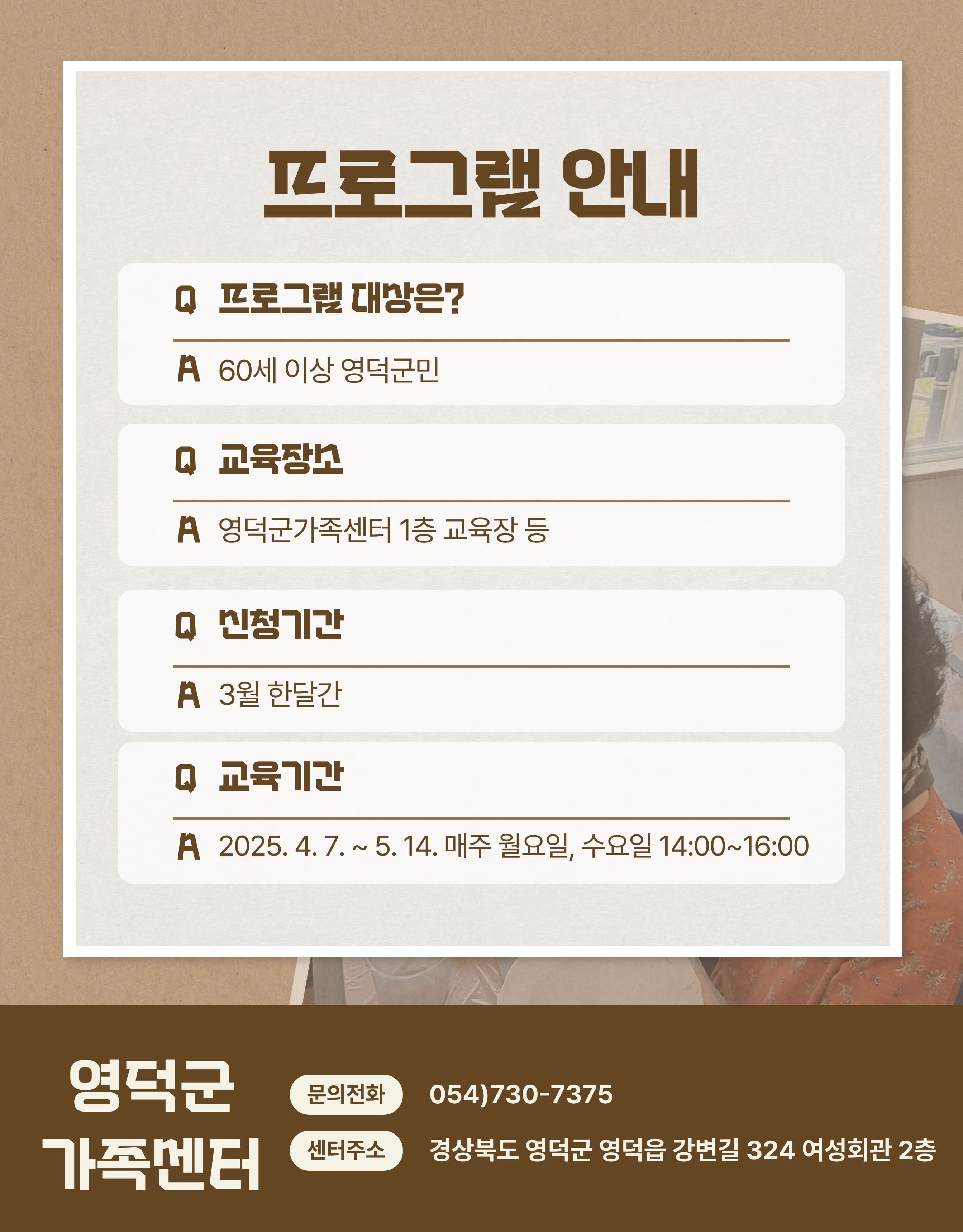 해당 이미지 내용은 아래 텍스트를 참고바랍니다.