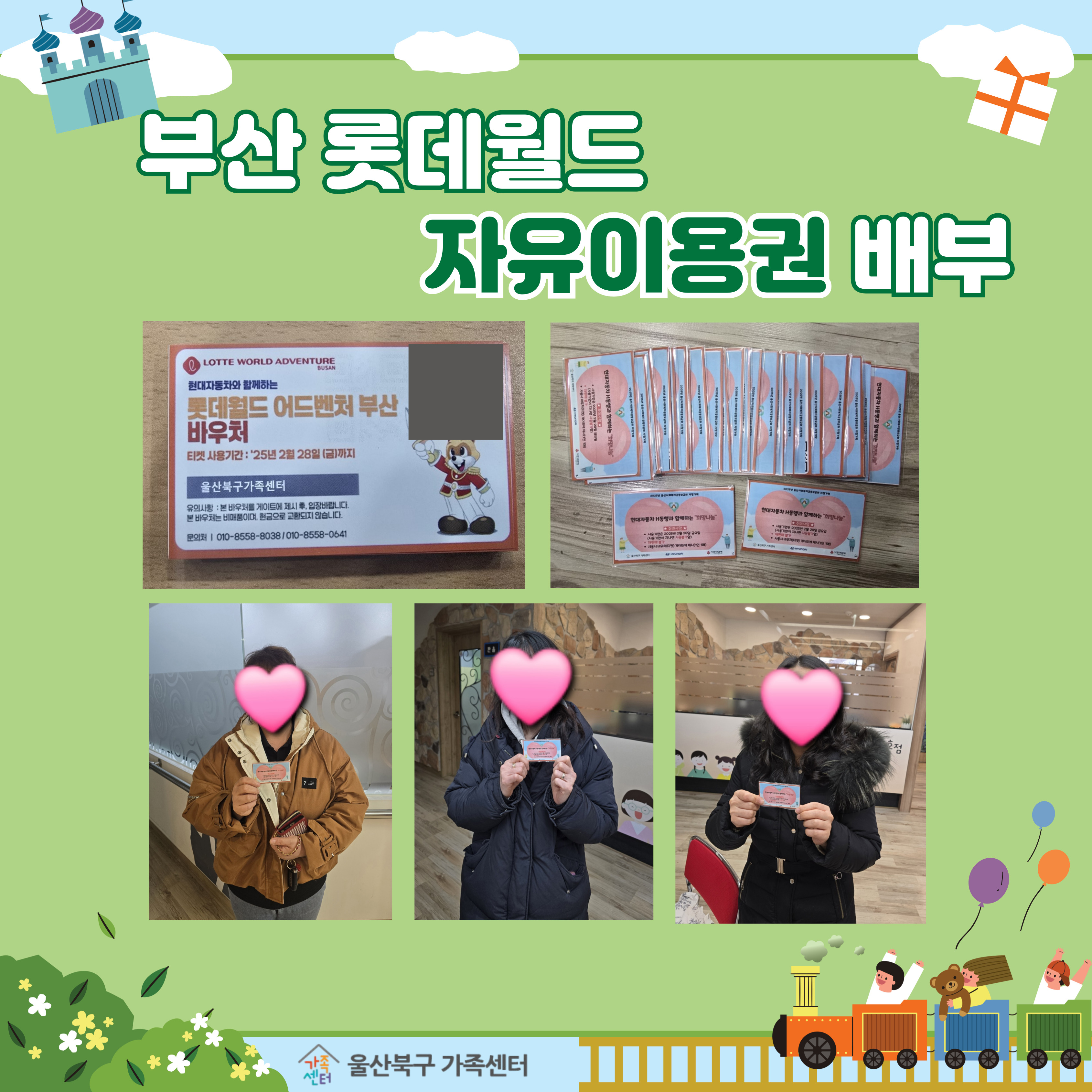 해당 이미지 내용은 아래 텍스트를 참고바랍니다.