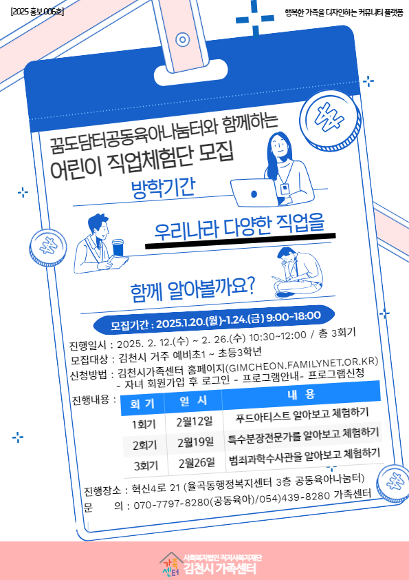해당 이미지 내용은 아래 텍스트를 참고바랍니다.