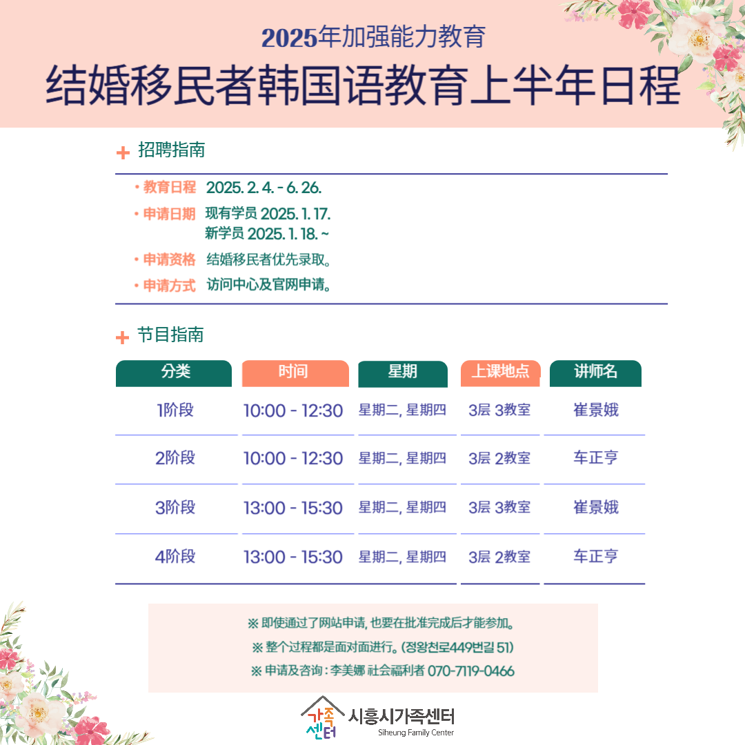 해당 이미지 내용은 아래 텍스트를 참고바랍니다.