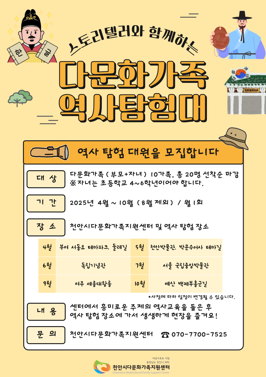 해당 이미지 내용은 아래 텍스트를 참고바랍니다.