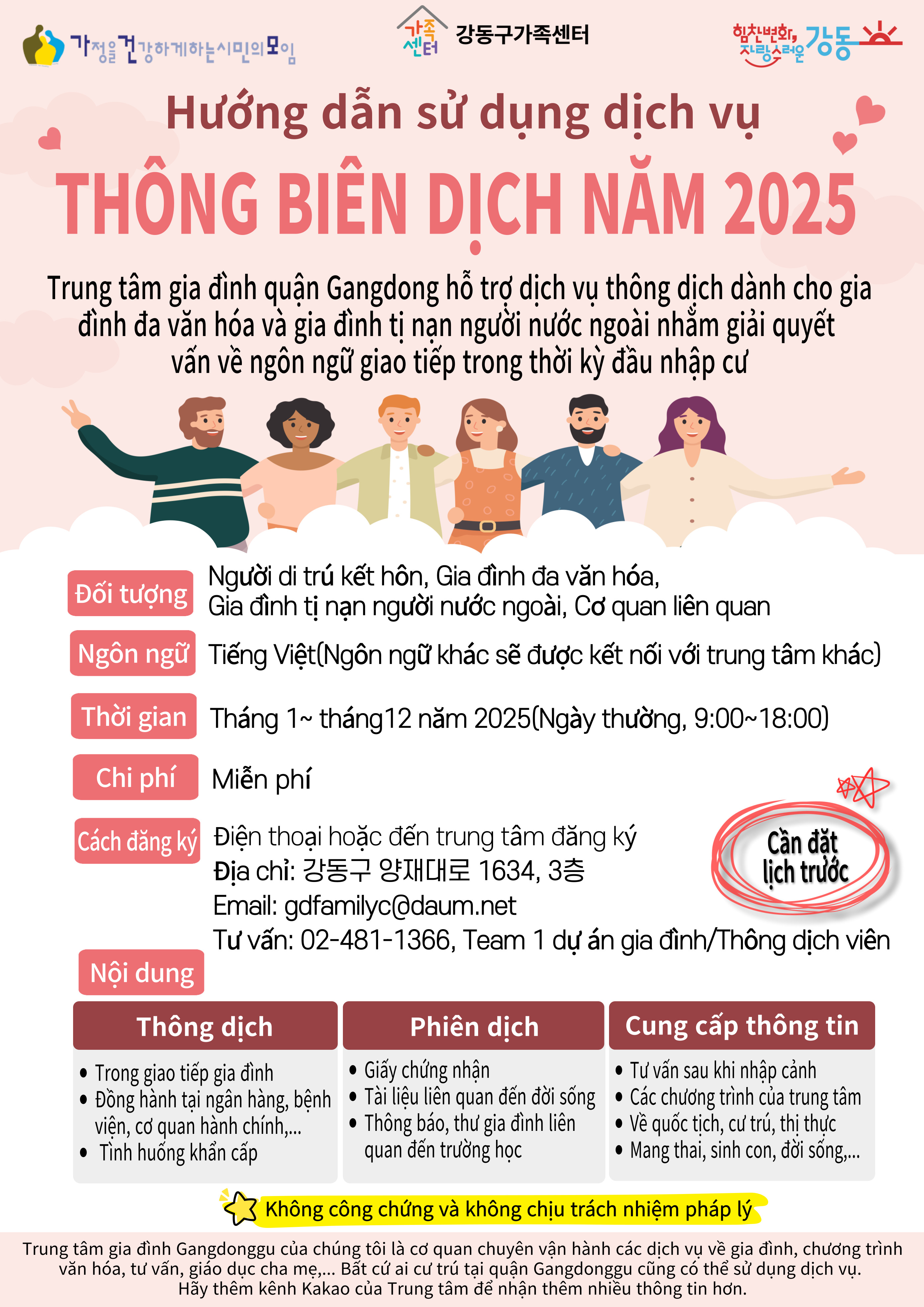 해당 이미지 내용은 아래 텍스트를 참고바랍니다.