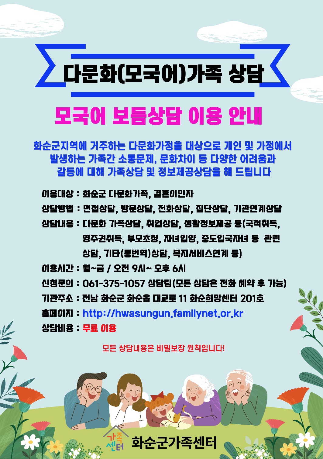 해당 이미지 내용은 아래 텍스트를 참고바랍니다.