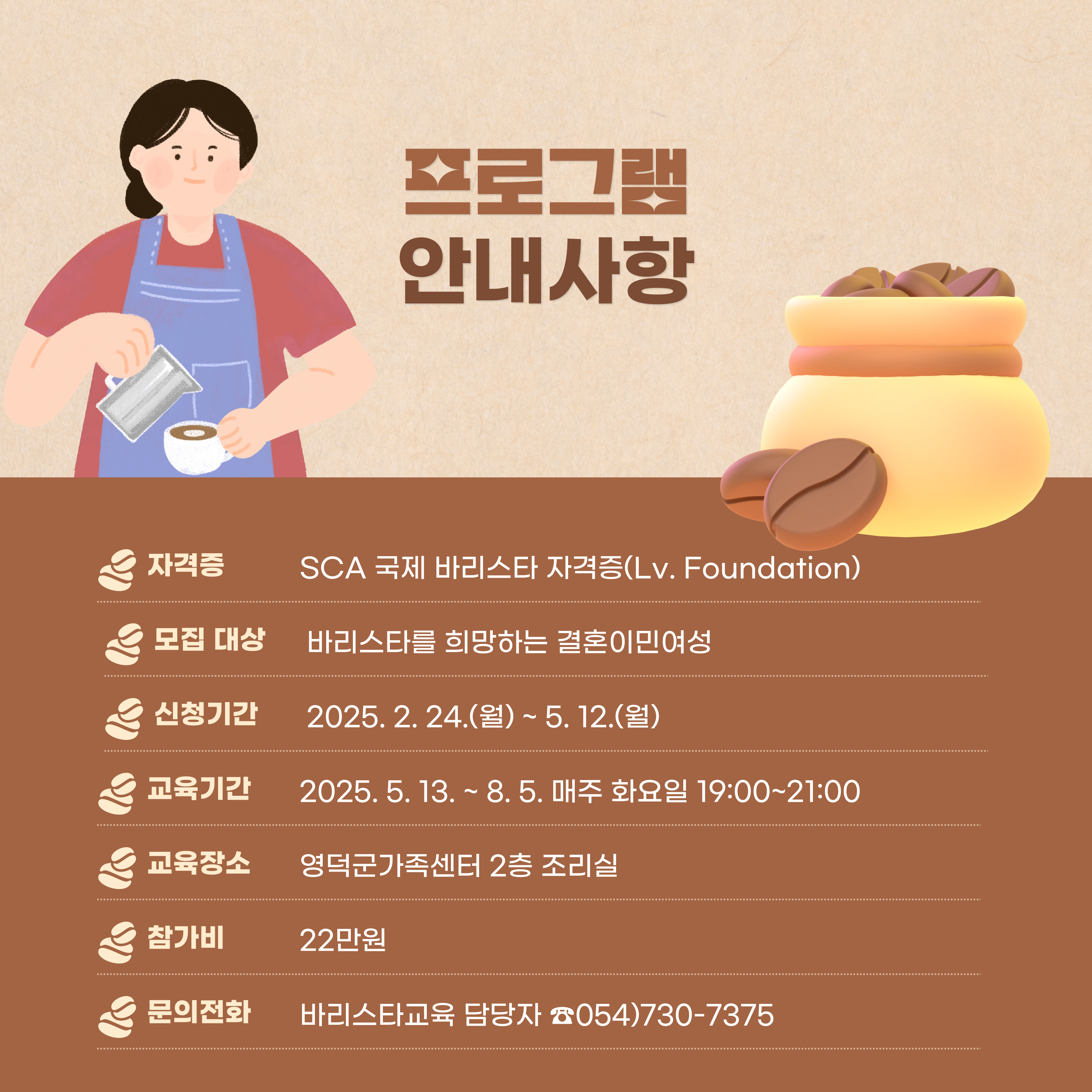 해당 이미지 내용은 아래 텍스트를 참고바랍니다.