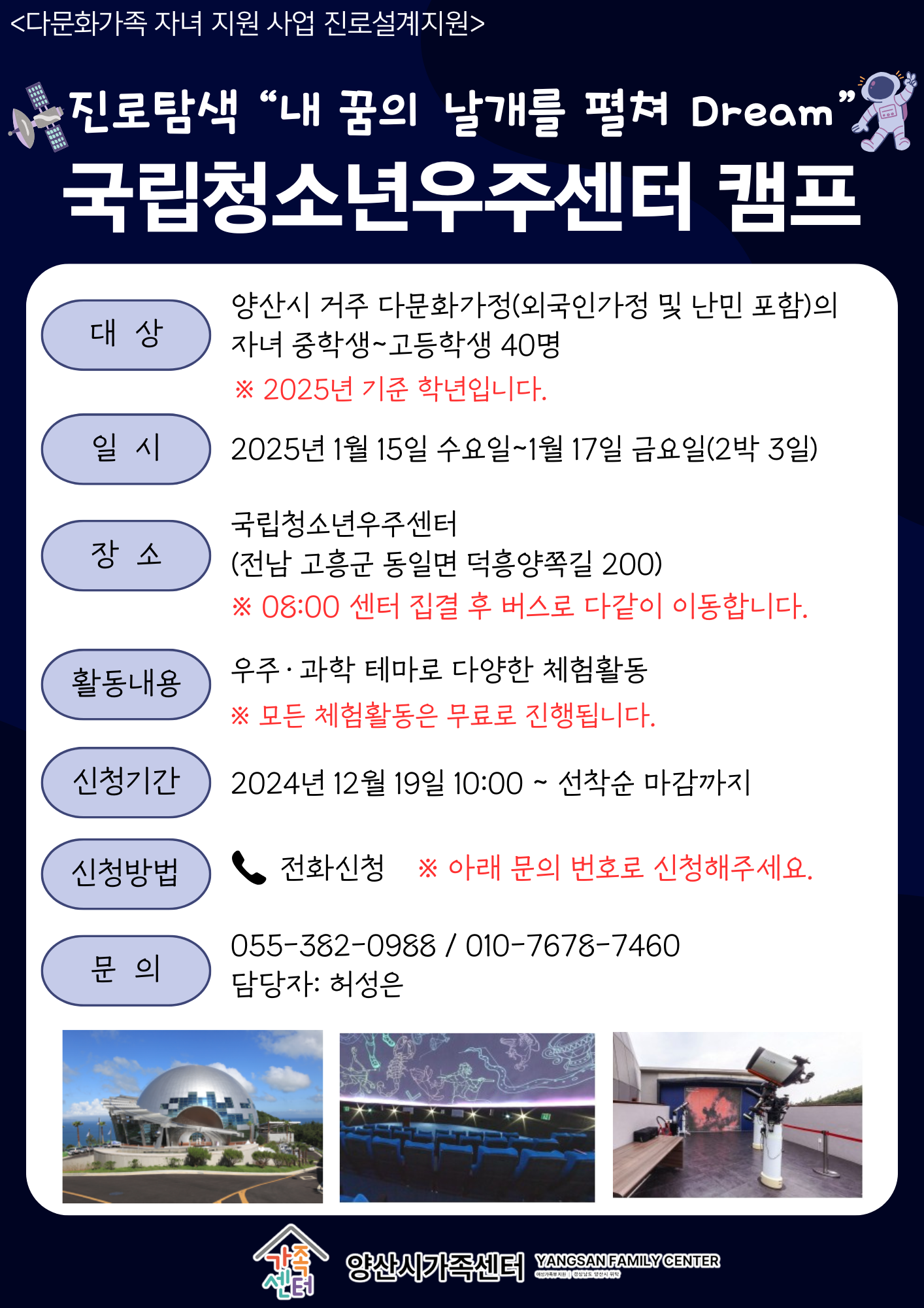 해당 이미지 내용은 아래 텍스트를 참고바랍니다.