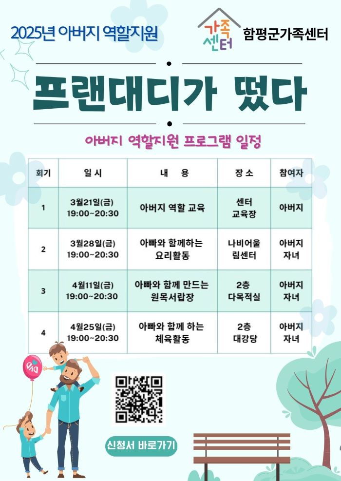 해당 이미지 내용은 아래 텍스트를 참고바랍니다.