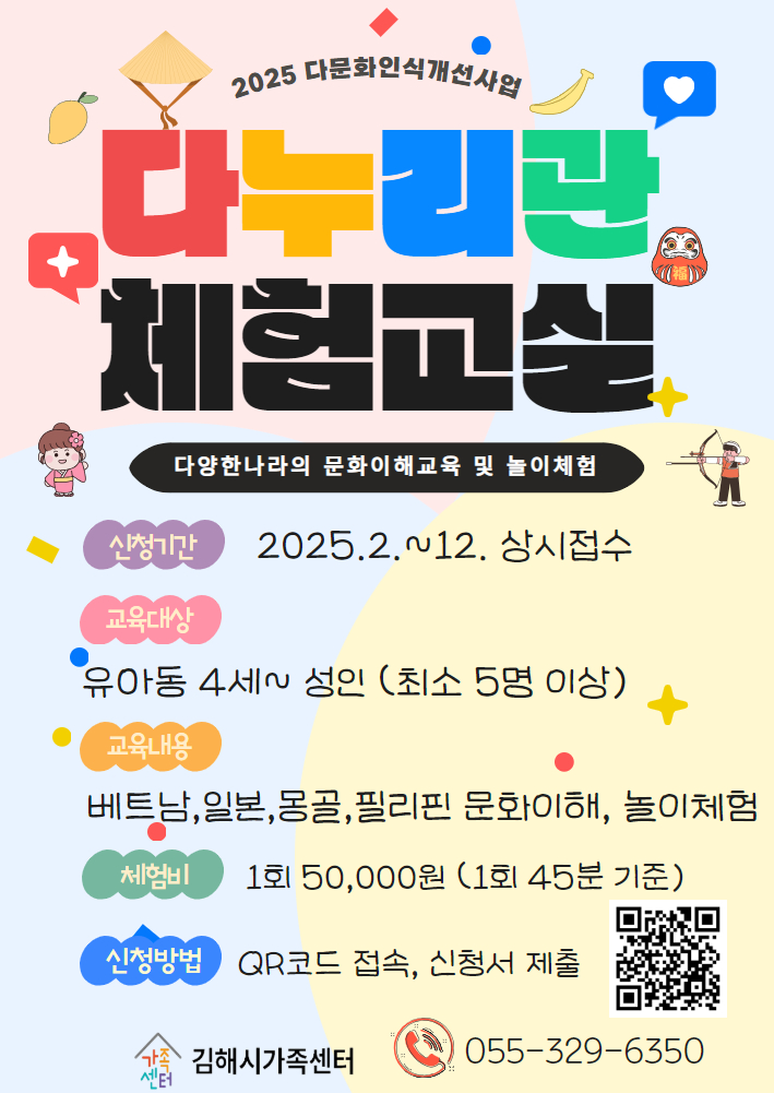 해당 이미지 내용은 아래 텍스트를 참고바랍니다.