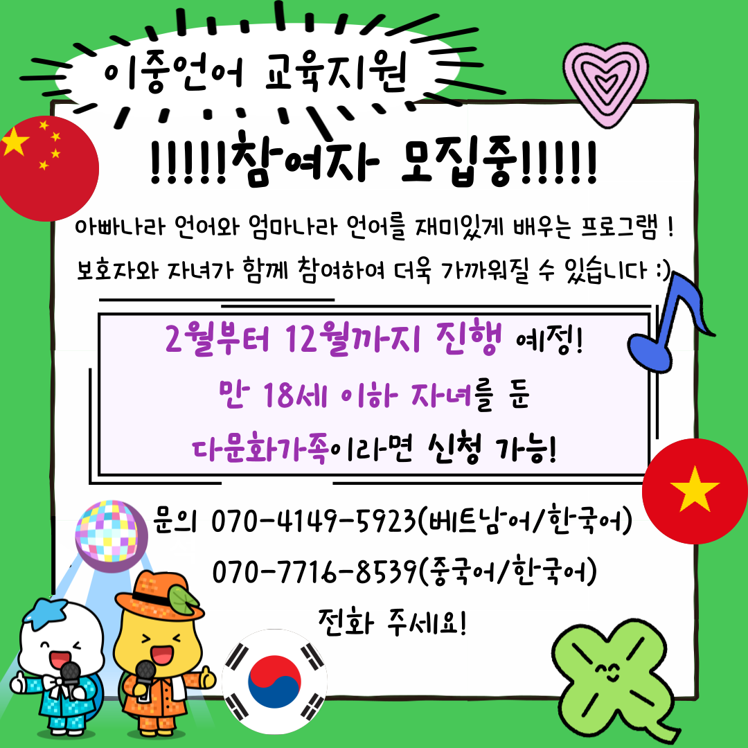 해당 이미지 내용은 아래 텍스트를 참고바랍니다.