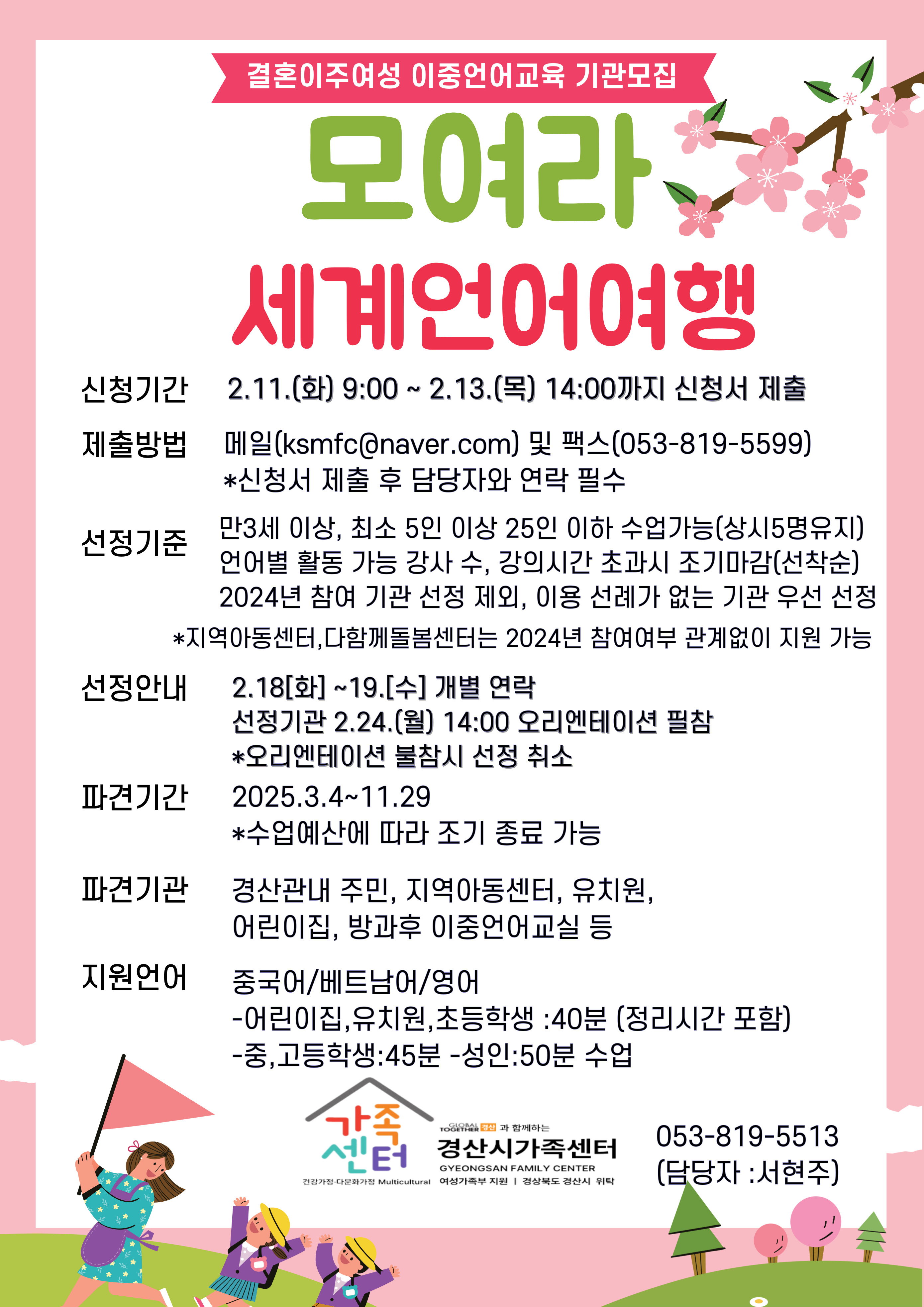 해당 이미지 내용은 아래 텍스트를 참고바랍니다.