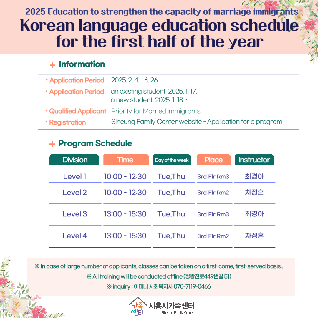 해당 이미지 내용은 아래 텍스트를 참고바랍니다.