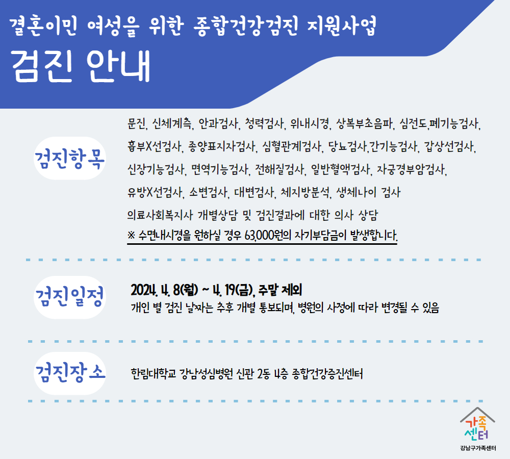 해당 이미지 내용은 아래 텍스트를 참고바랍니다.