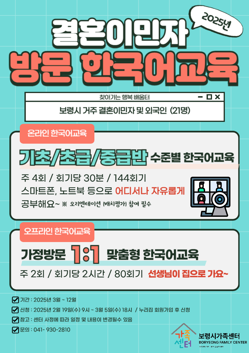 해당 이미지 내용은 아래 텍스트를 참고바랍니다.