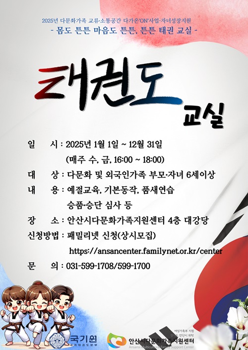 해당 이미지 내용은 아래 텍스트를 참고바랍니다.