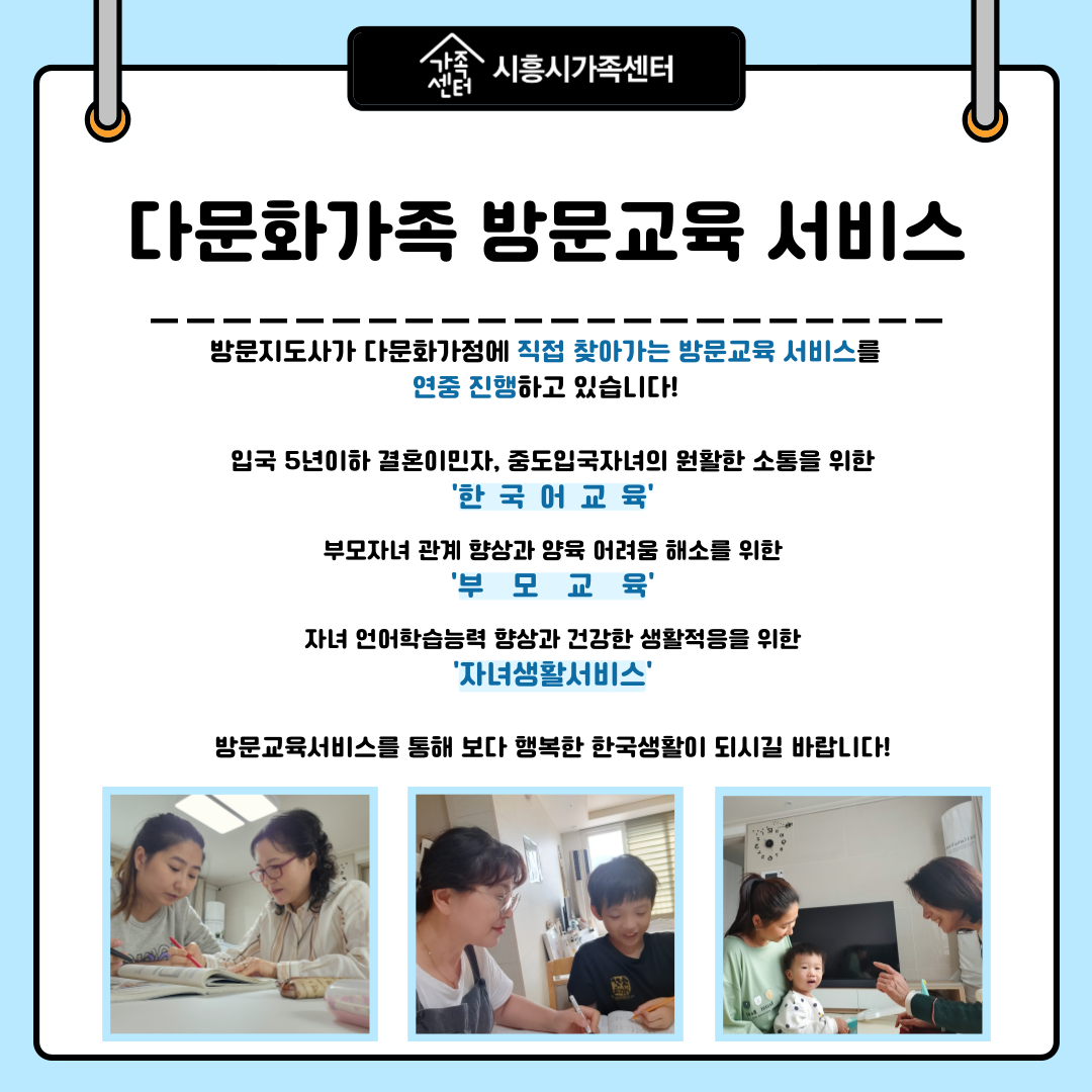 해당 이미지 내용은 아래 텍스트를 참고바랍니다.