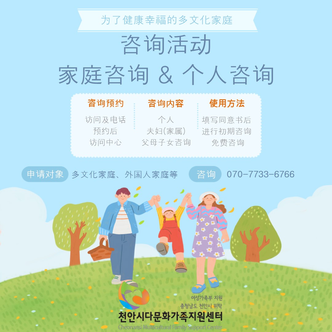 해당 이미지 내용은 아래 텍스트를 참고바랍니다.