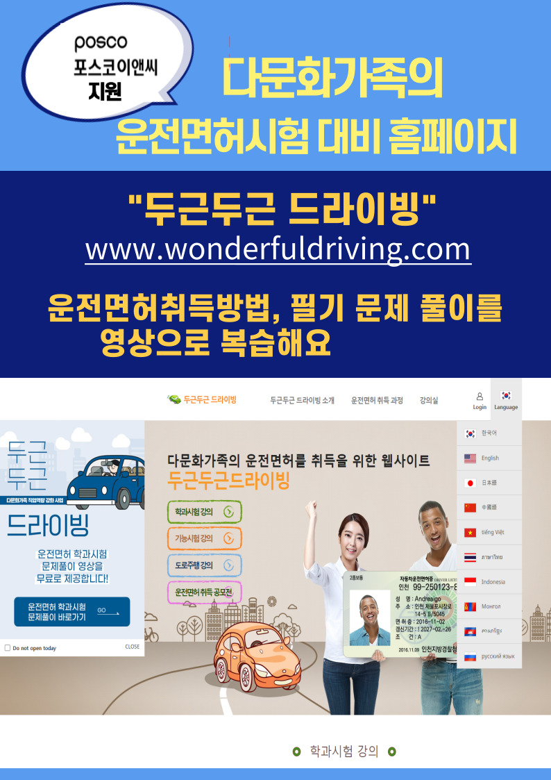 해당 이미지 내용은 아래 텍스트를 참고바랍니다.