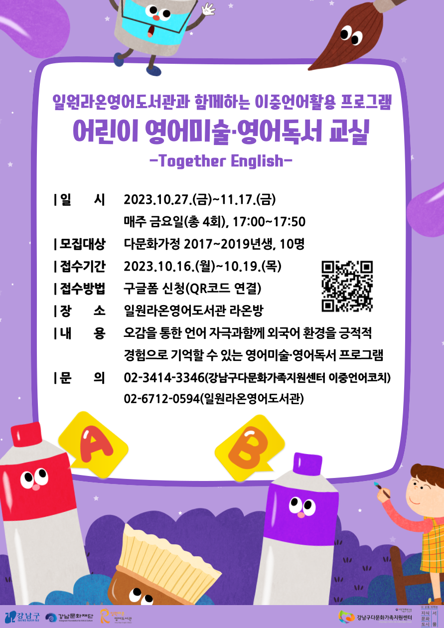 해당 이미지 내용은 아래 텍스트를 참고바랍니다.