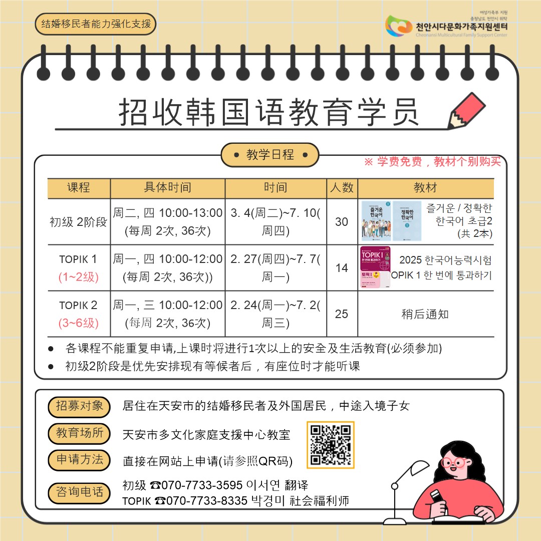 해당 이미지 내용은 아래 텍스트를 참고바랍니다.