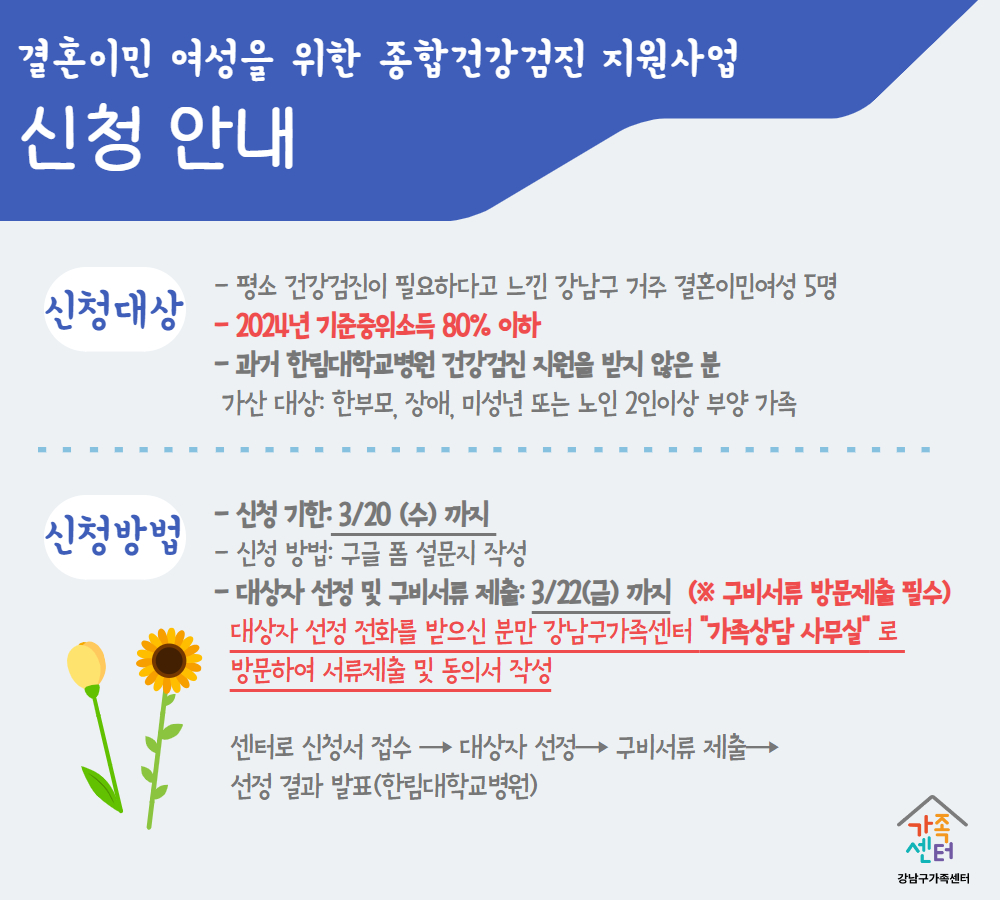 해당 이미지 내용은 아래 텍스트를 참고바랍니다.