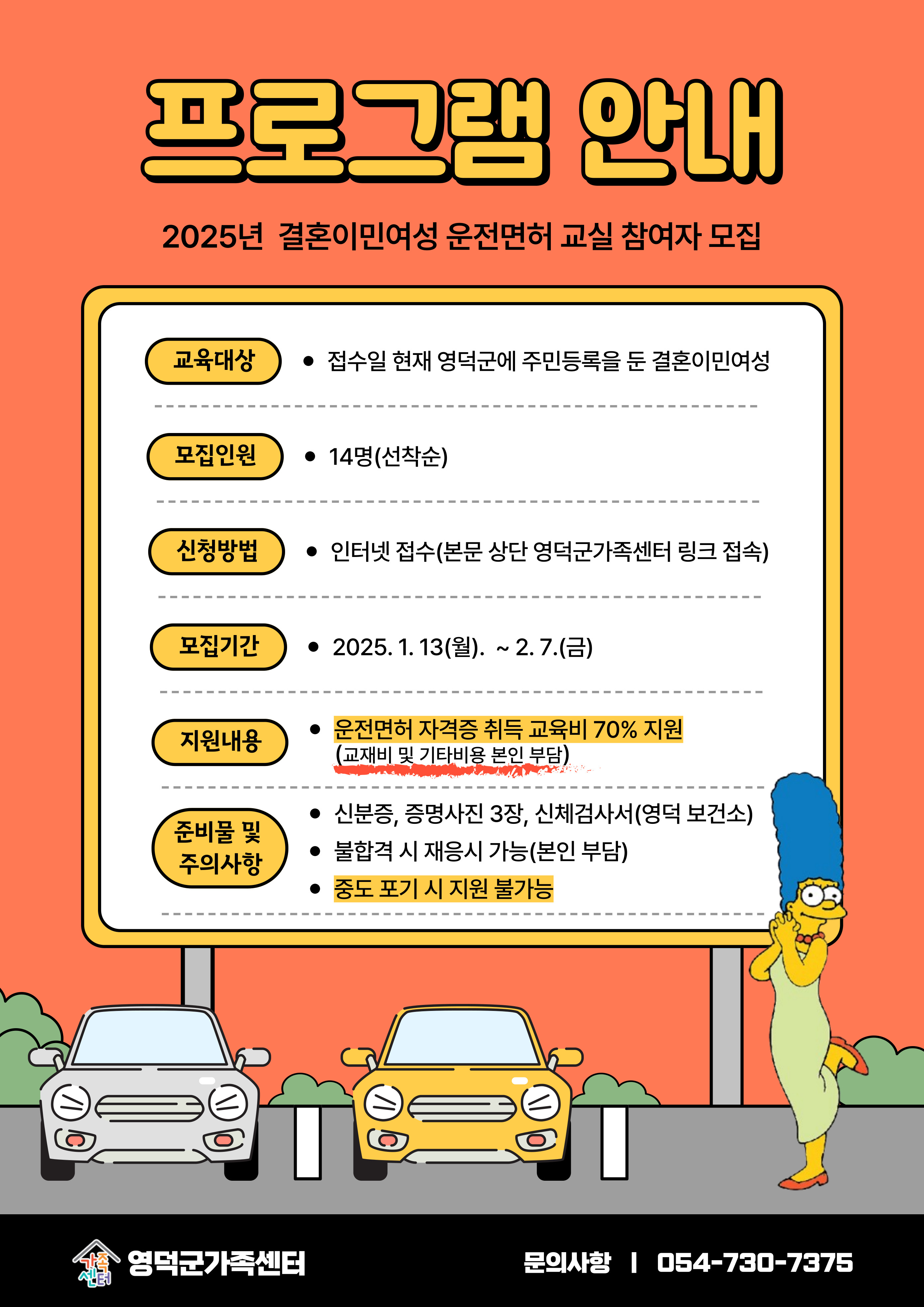 해당 이미지 내용은 아래 텍스트를 참고바랍니다.