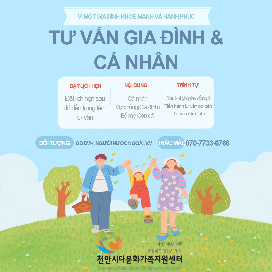 해당 이미지 내용은 아래 텍스트를 참고바랍니다.