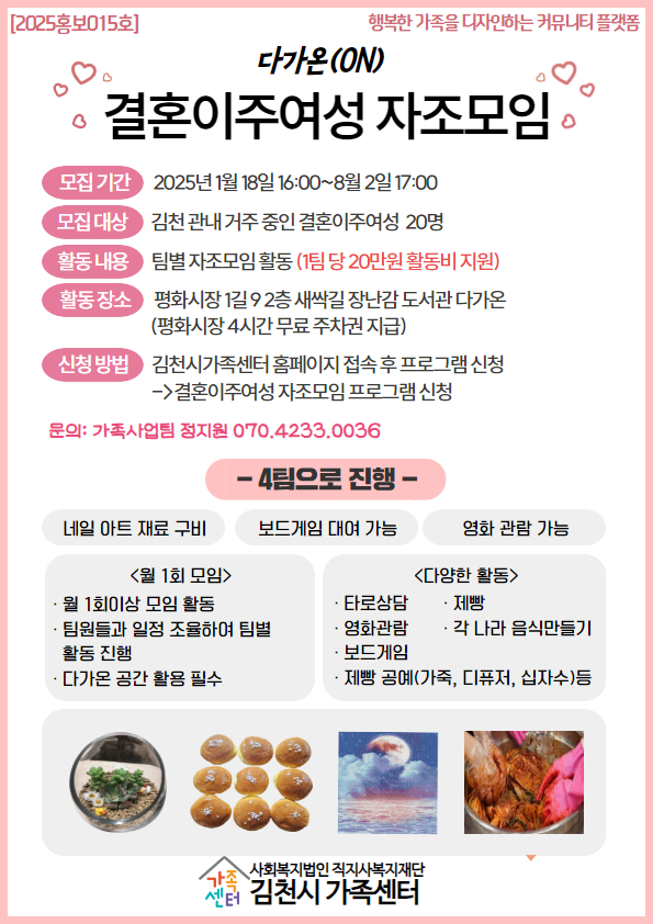 해당 이미지 내용은 아래 텍스트를 참고바랍니다.