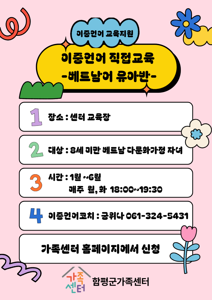해당 이미지 내용은 아래 텍스트를 참고바랍니다.