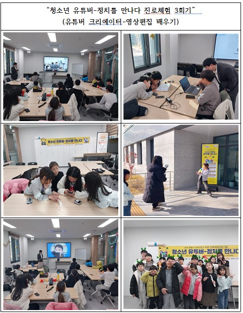 해당 이미지 내용은 아래 텍스트를 참고바랍니다.