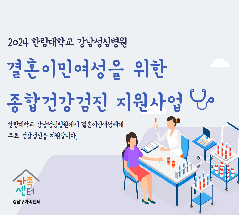 해당 이미지 내용은 아래 텍스트를 참고바랍니다.