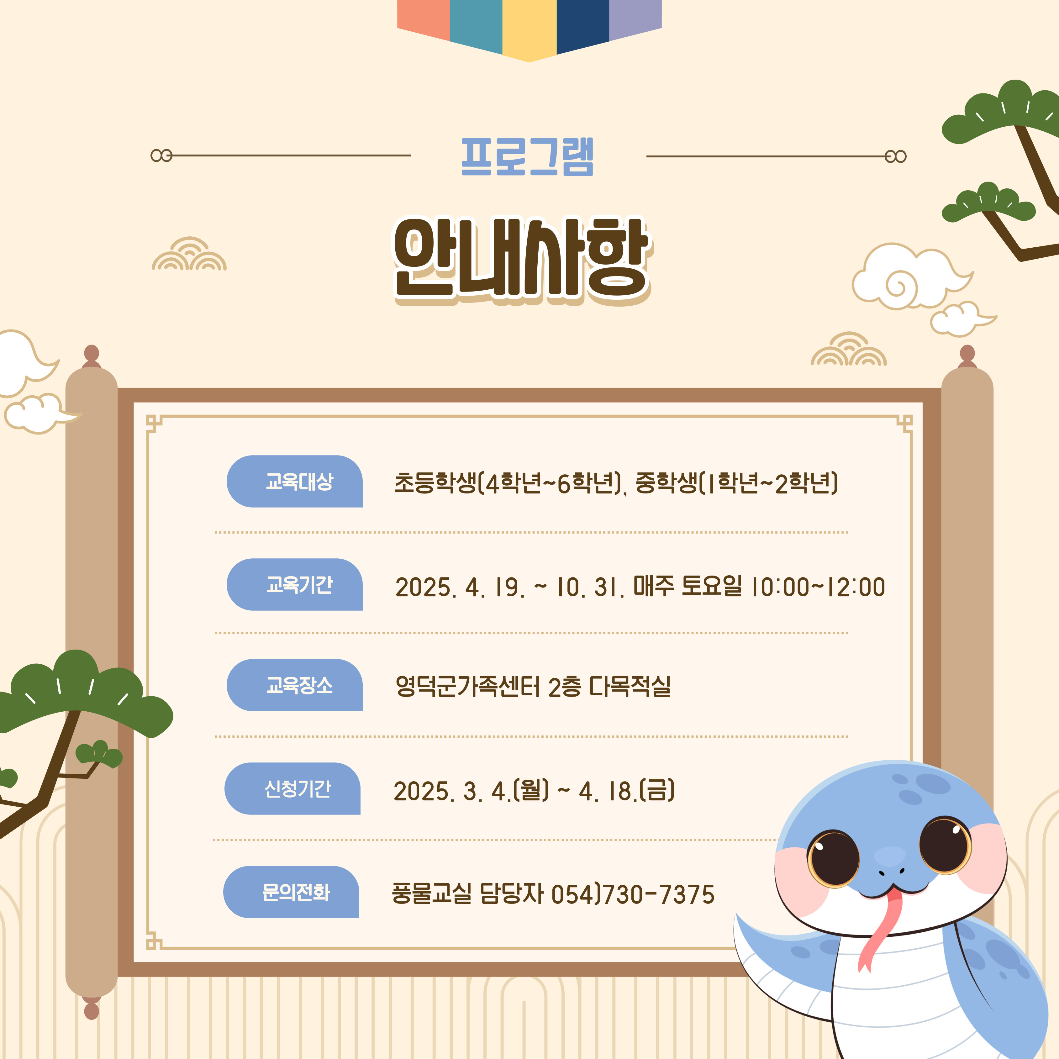 해당 이미지 내용은 아래 텍스트를 참고바랍니다.