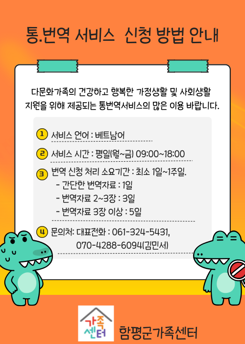 해당 이미지 내용은 아래 텍스트를 참고바랍니다.
