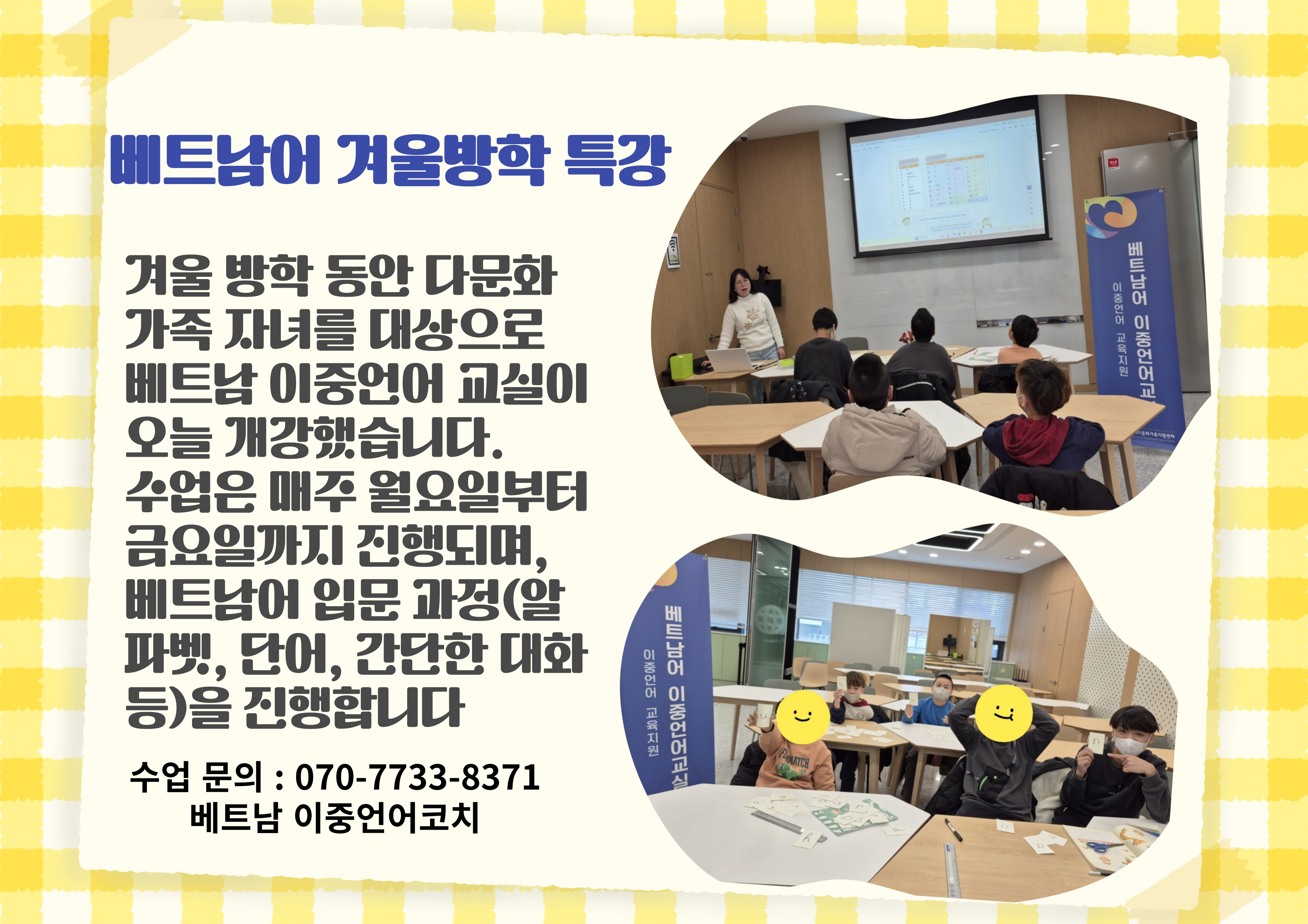 해당 이미지 내용은 아래 텍스트를 참고바랍니다.