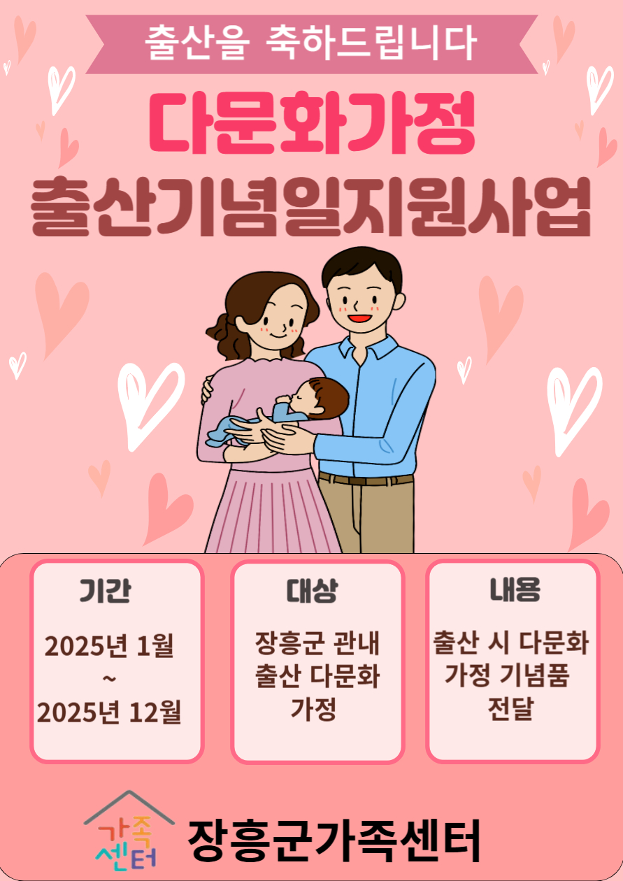 해당 이미지 내용은 아래 텍스트를 참고바랍니다.