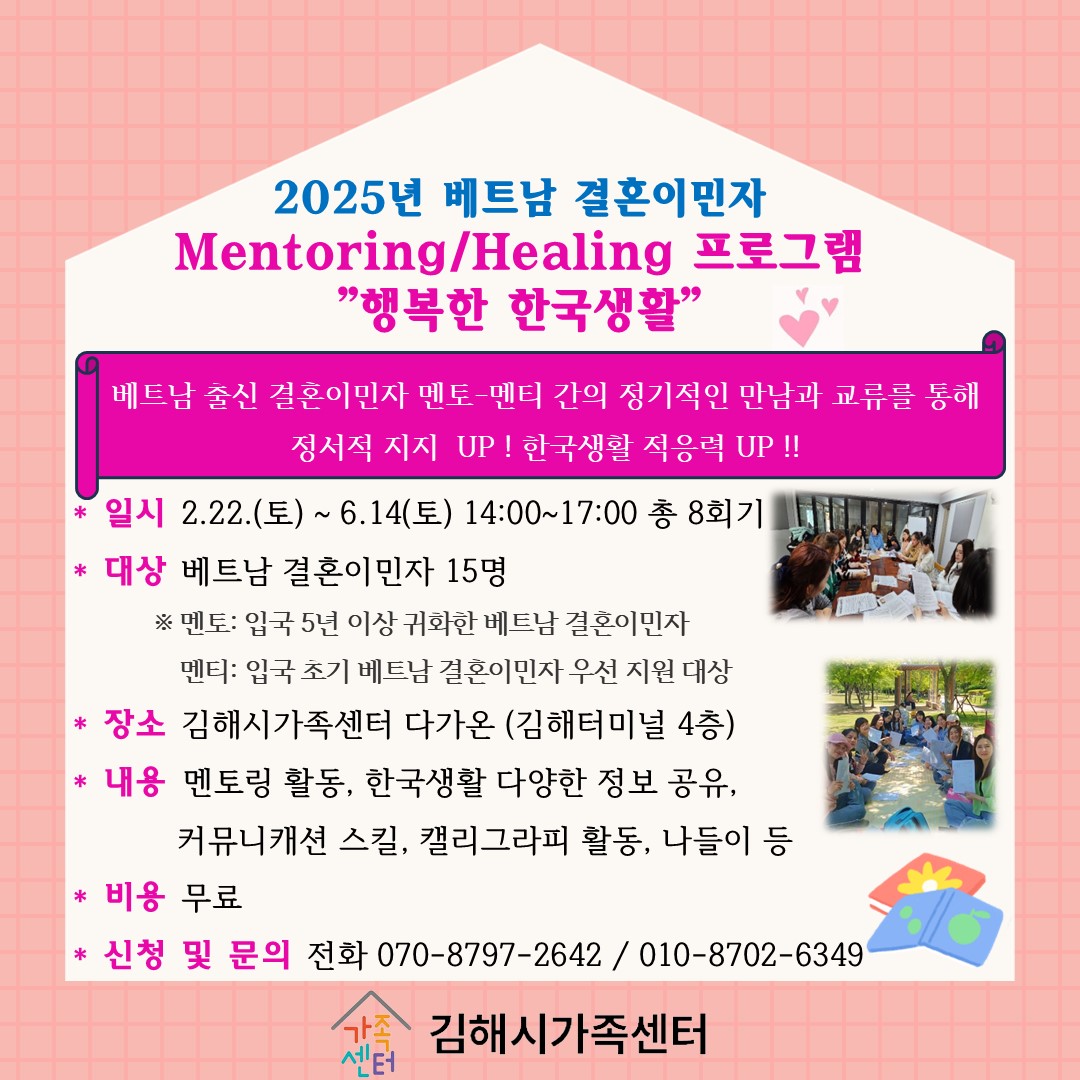 해당 이미지 내용은 아래 텍스트를 참고바랍니다.