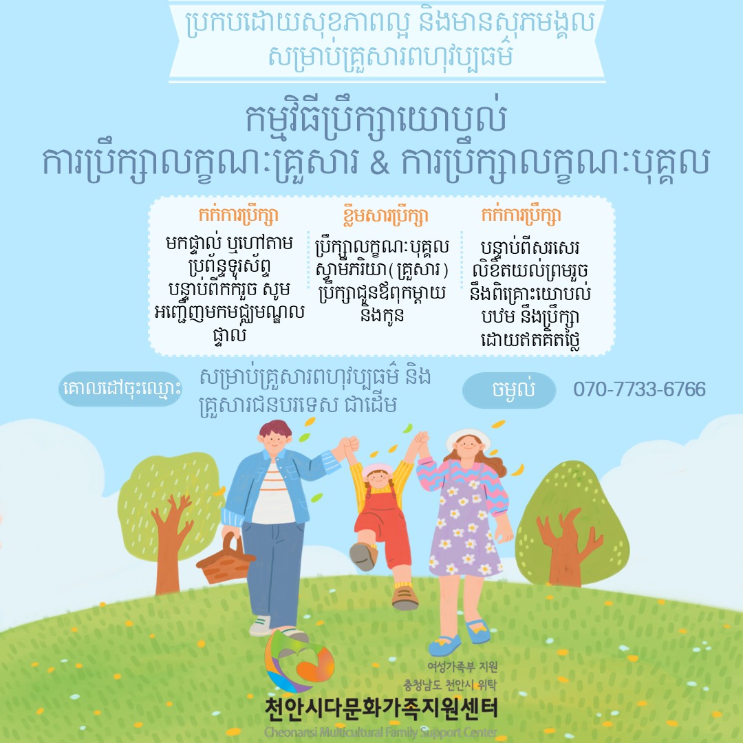 해당 이미지 내용은 아래 텍스트를 참고바랍니다.