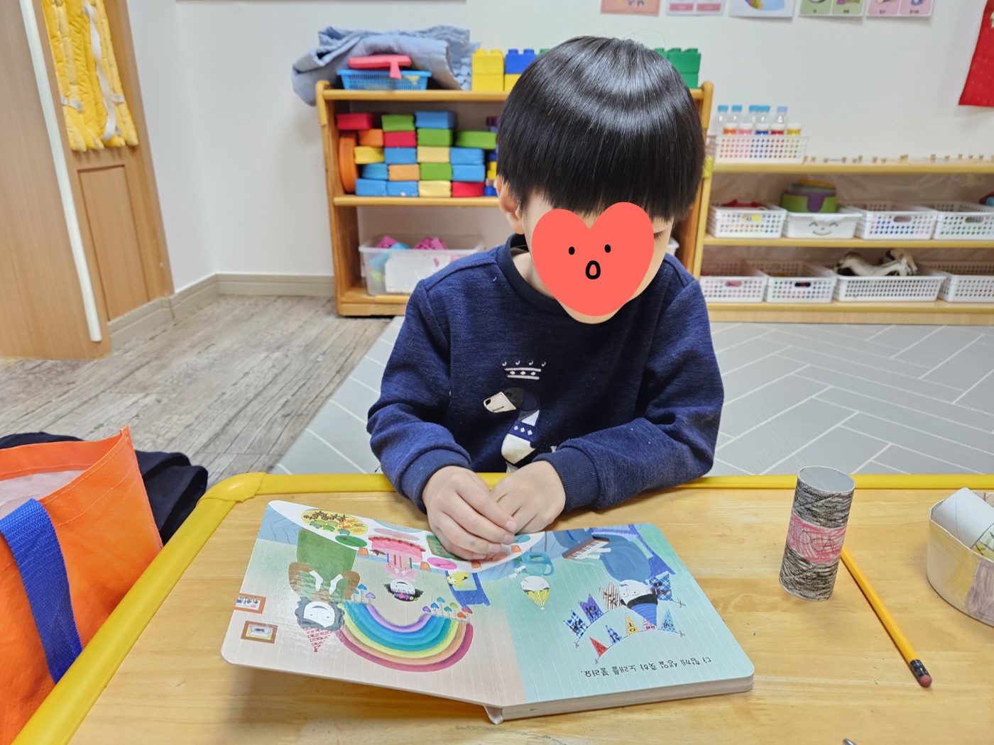 해당 이미지 내용은 아래 텍스트를 참고바랍니다.