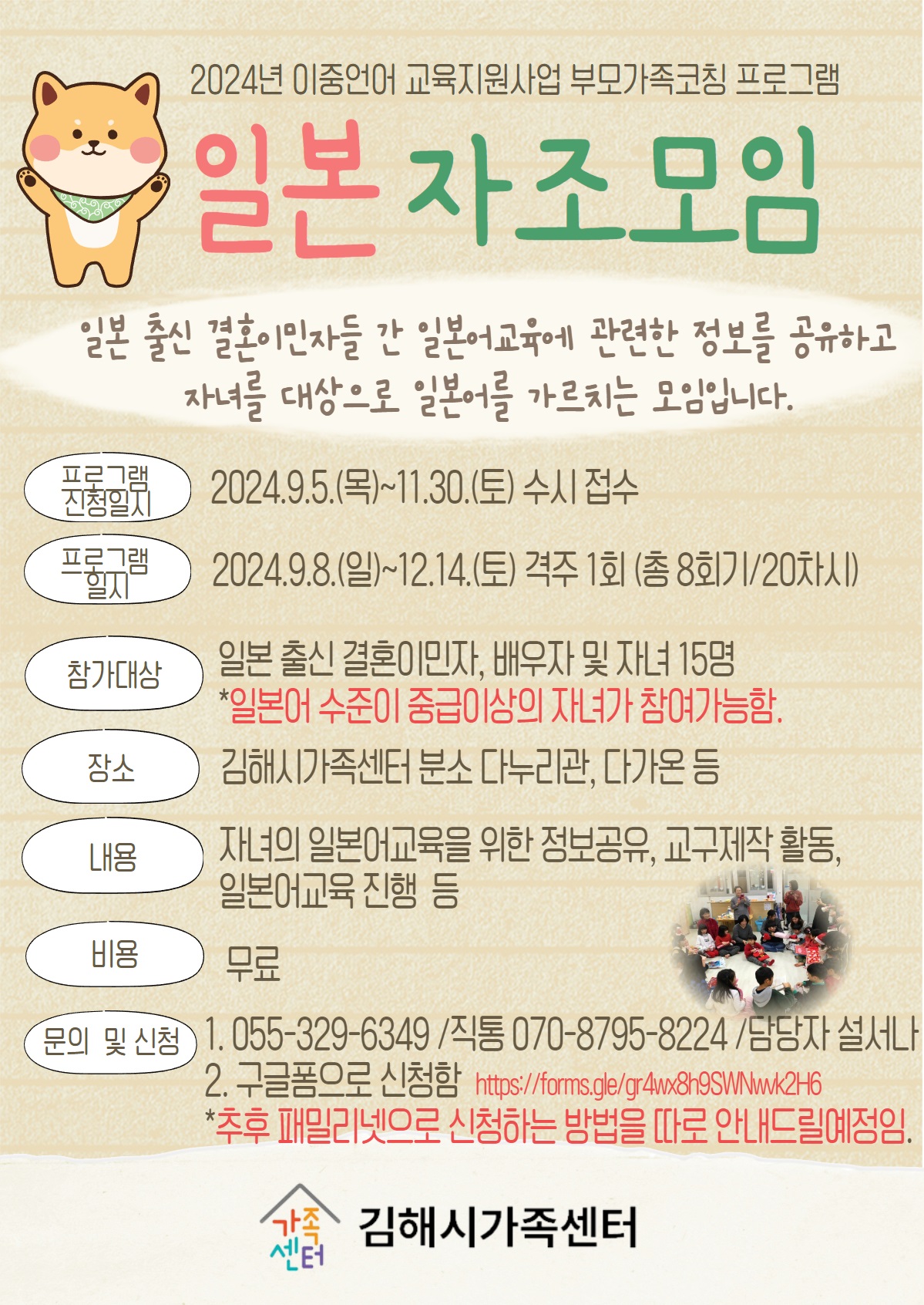 해당 이미지 내용은 아래 텍스트를 참고바랍니다.