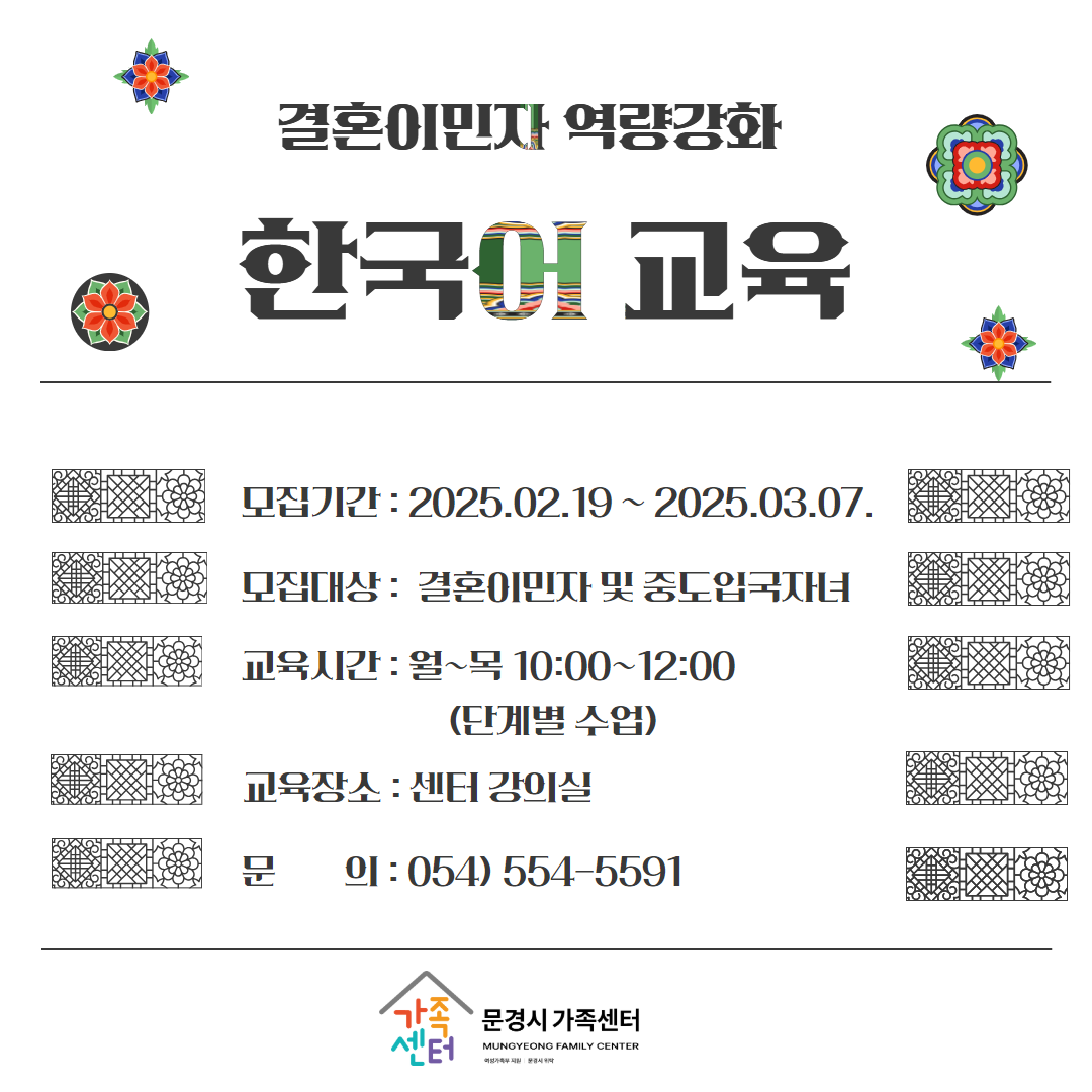 해당 이미지 내용은 아래 텍스트를 참고바랍니다.