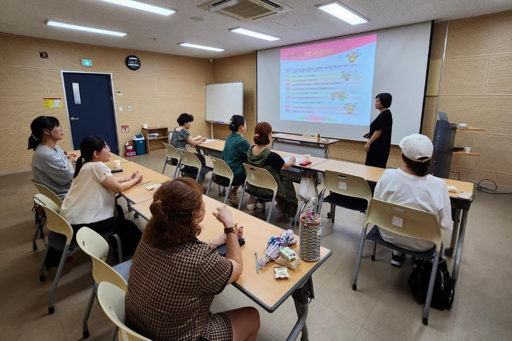 해당 이미지 내용은 아래 텍스트를 참고바랍니다.