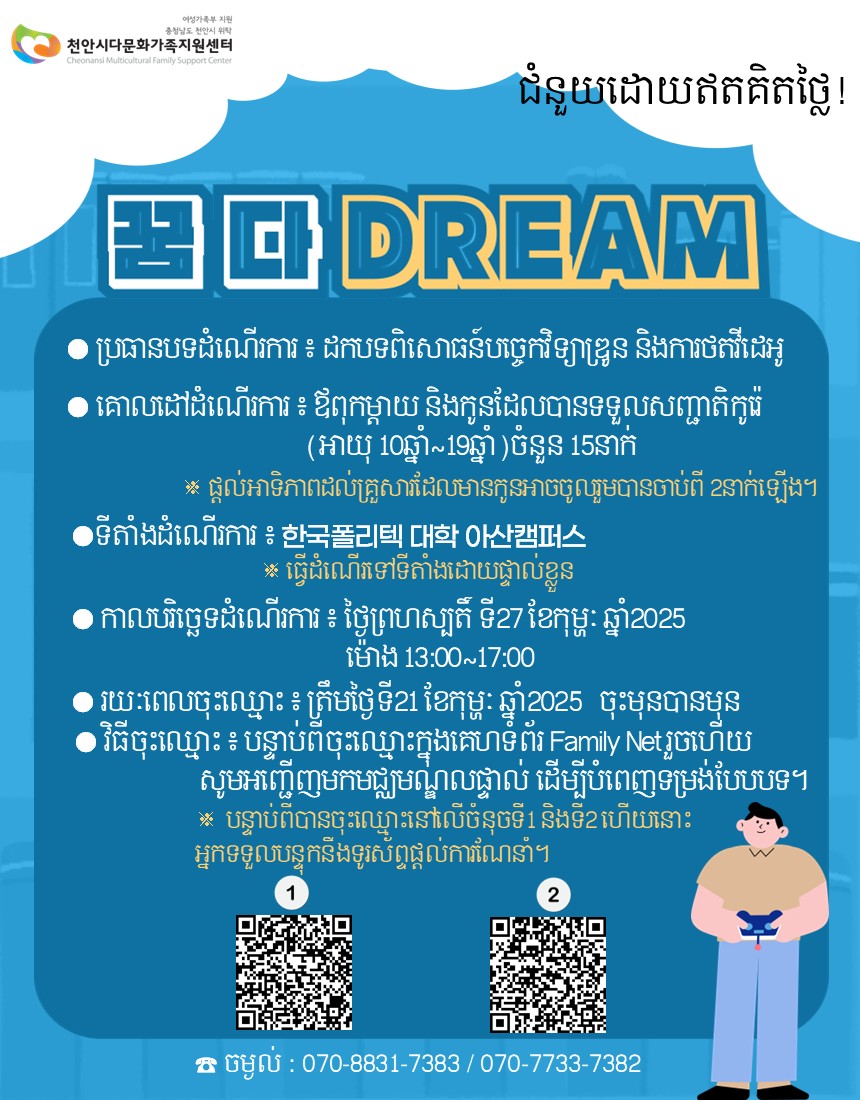 해당 이미지 내용은 아래 텍스트를 참고바랍니다.