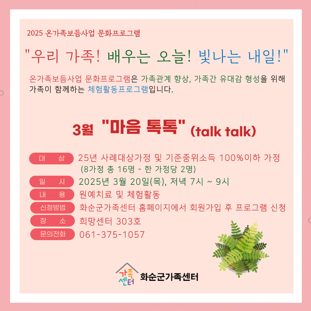 해당 이미지 내용은 아래 텍스트를 참고바랍니다.