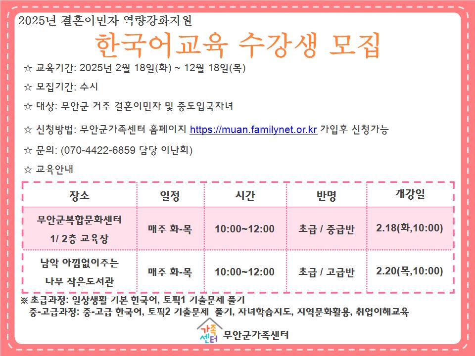 해당 이미지 내용은 아래 텍스트를 참고바랍니다.