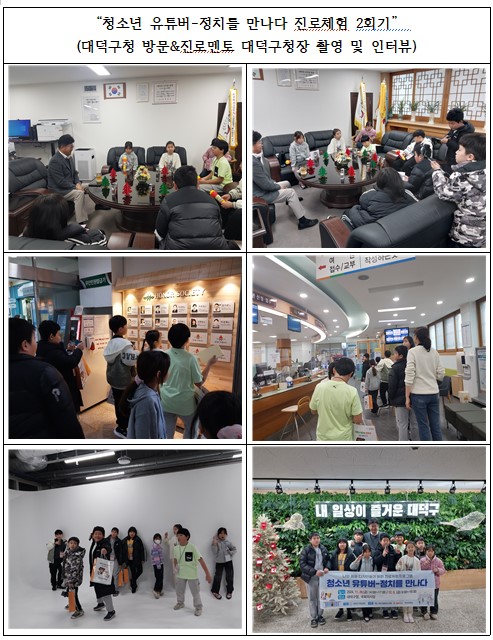 해당 이미지 내용은 아래 텍스트를 참고바랍니다.