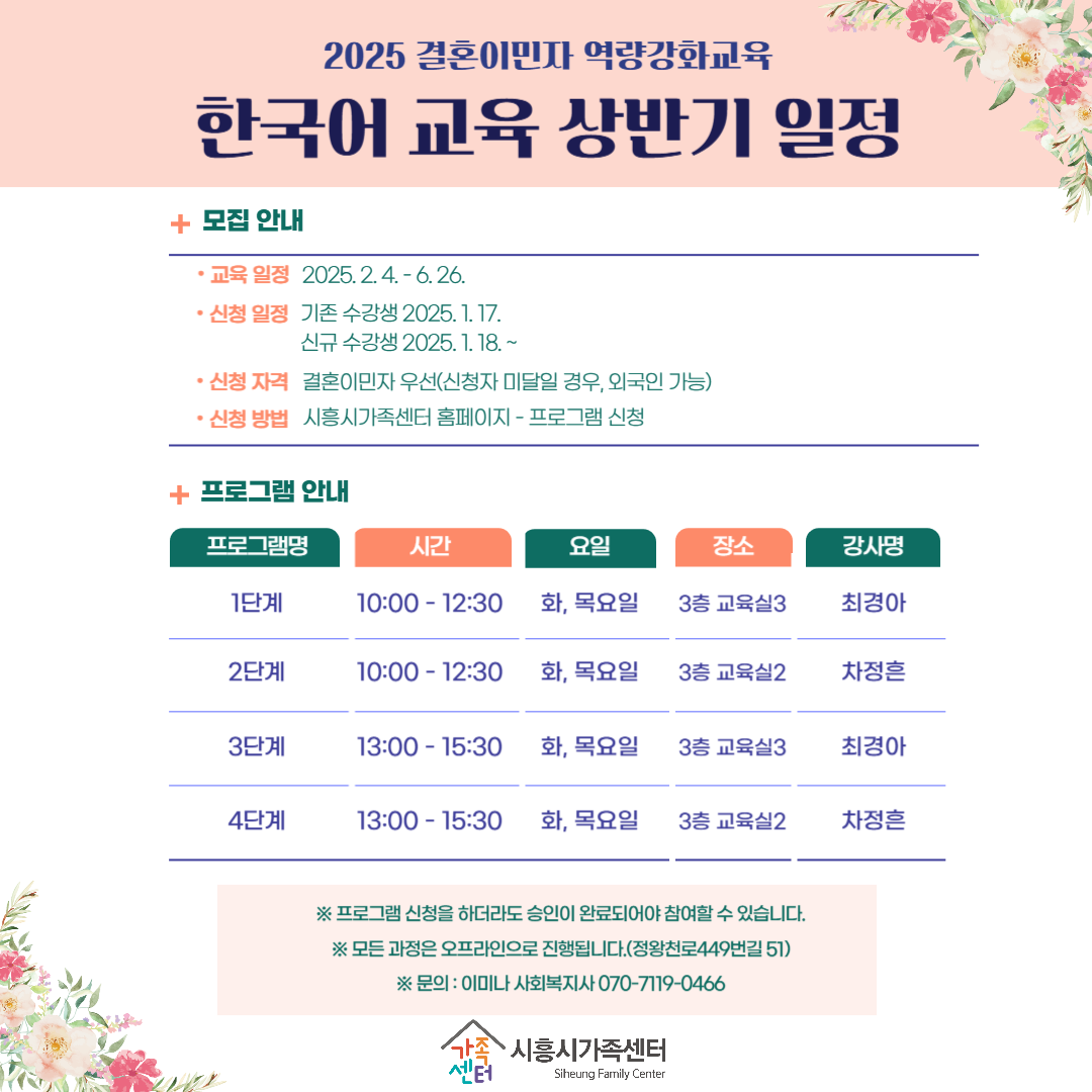 해당 이미지 내용은 아래 텍스트를 참고바랍니다.