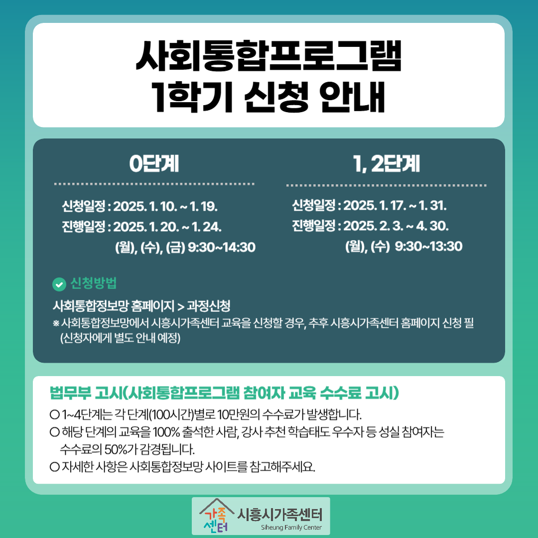 해당 이미지 내용은 아래 텍스트를 참고바랍니다.
