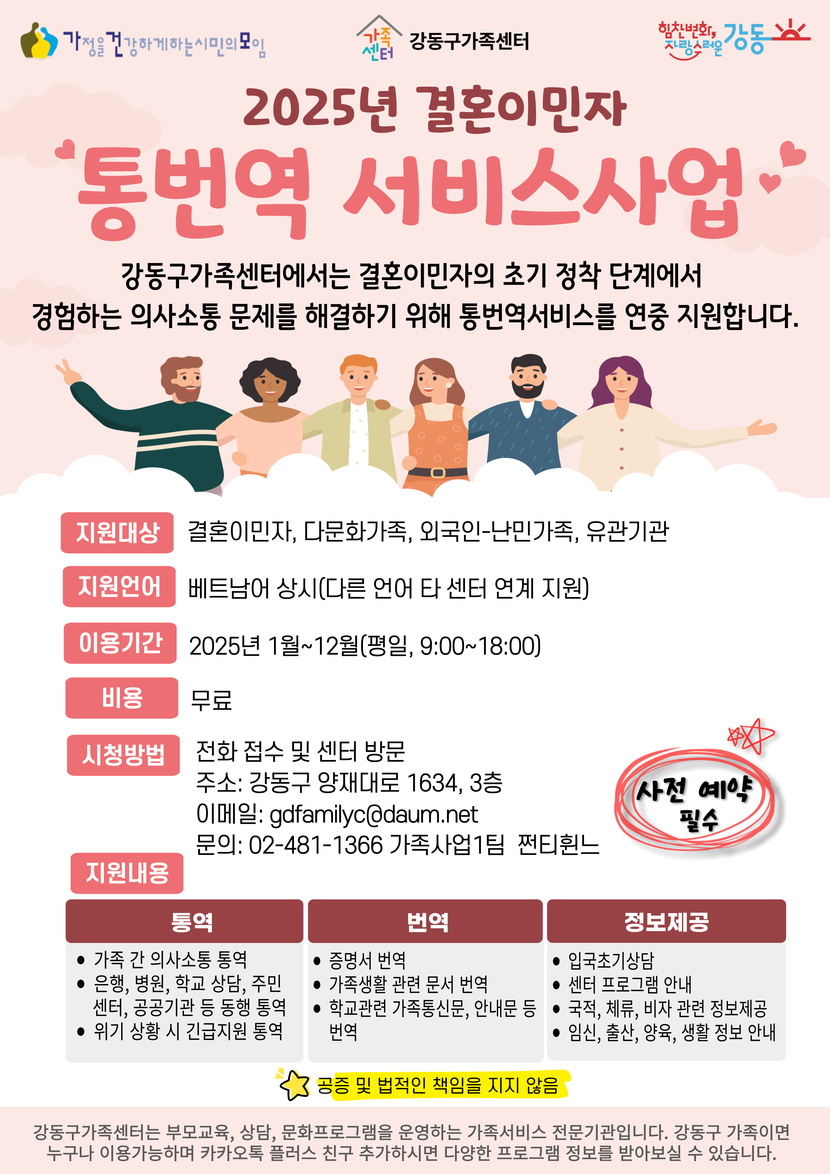 해당 이미지 내용은 아래 텍스트를 참고바랍니다.