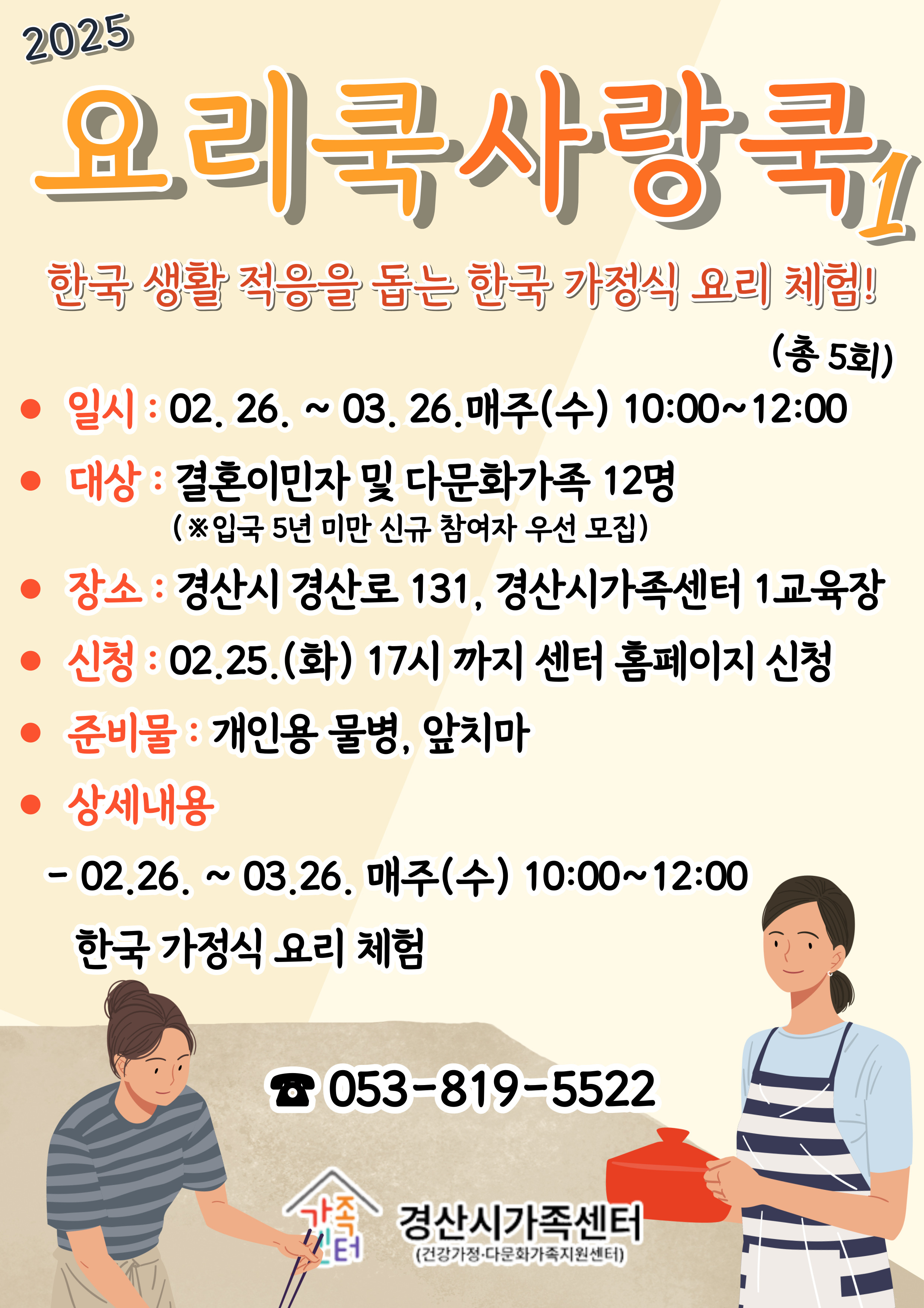 해당 이미지 내용은 아래 텍스트를 참고바랍니다.