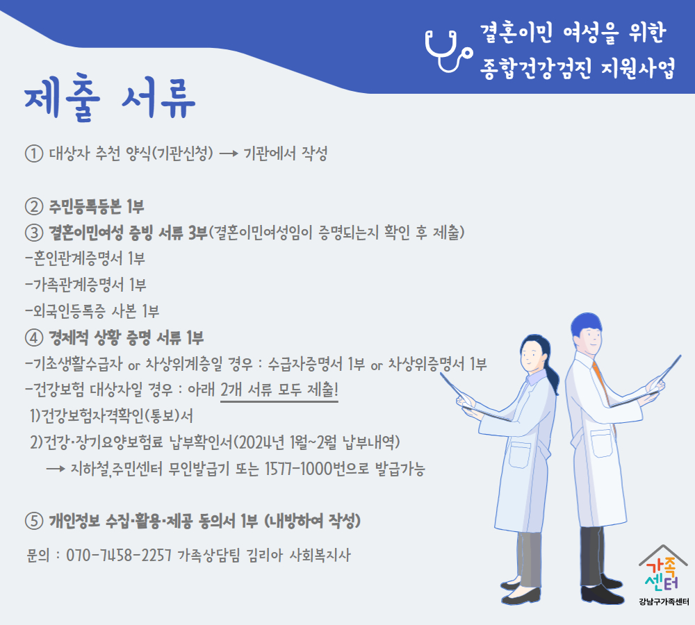 해당 이미지 내용은 아래 텍스트를 참고바랍니다.