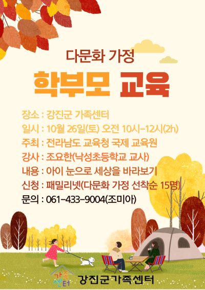 해당 이미지 내용은 아래 텍스트를 참고바랍니다.